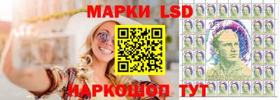 метадон Волгодонск