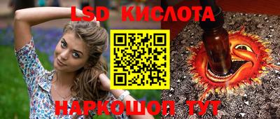 метадон Волгодонск