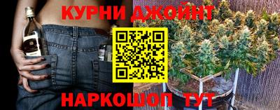 бутират Волжский