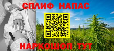 метадон Волгодонск