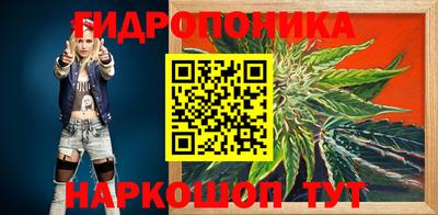 МДМА Волжск