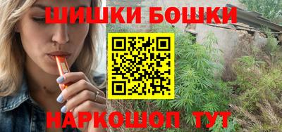 МДМА Волжск