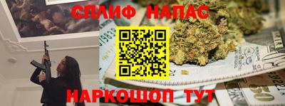 МДМА Волжск