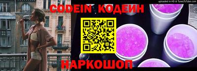МДМА Волжск