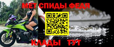 метадон Волгодонск