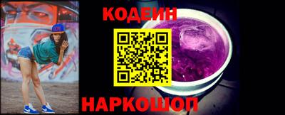 МДМА Волжск