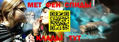 МДМА Волжск