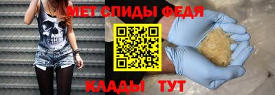 метадон Волгодонск