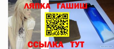 метадон Волгодонск