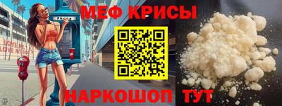МДМА Волжск